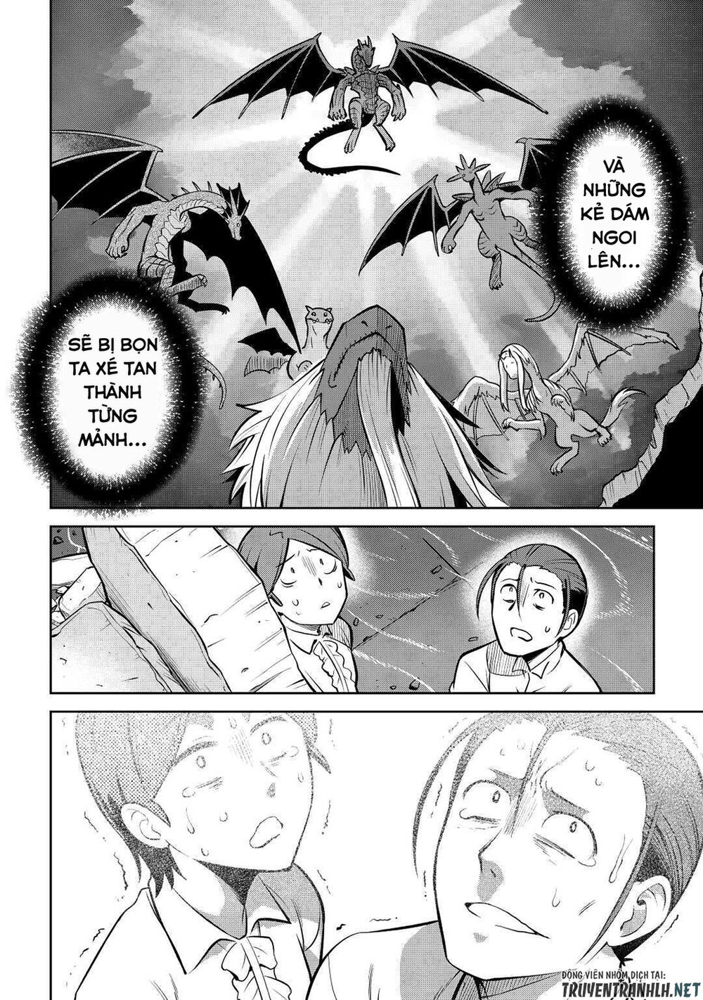 Toaru Ossan No Vrmmo Katsudouki Chap 66.2 - Next Chap 67.2