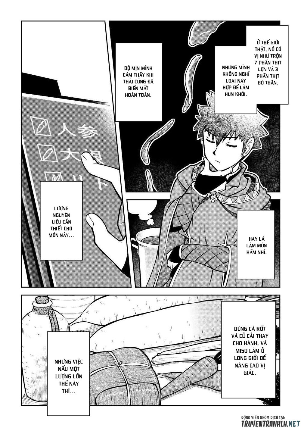 Toaru Ossan No Vrmmo Katsudouki Chap 66 - Next Chap 67