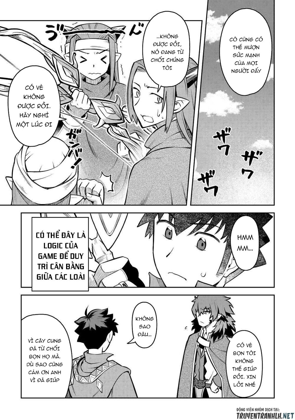 Toaru Ossan No Vrmmo Katsudouki Chap 66 - Next Chap 67