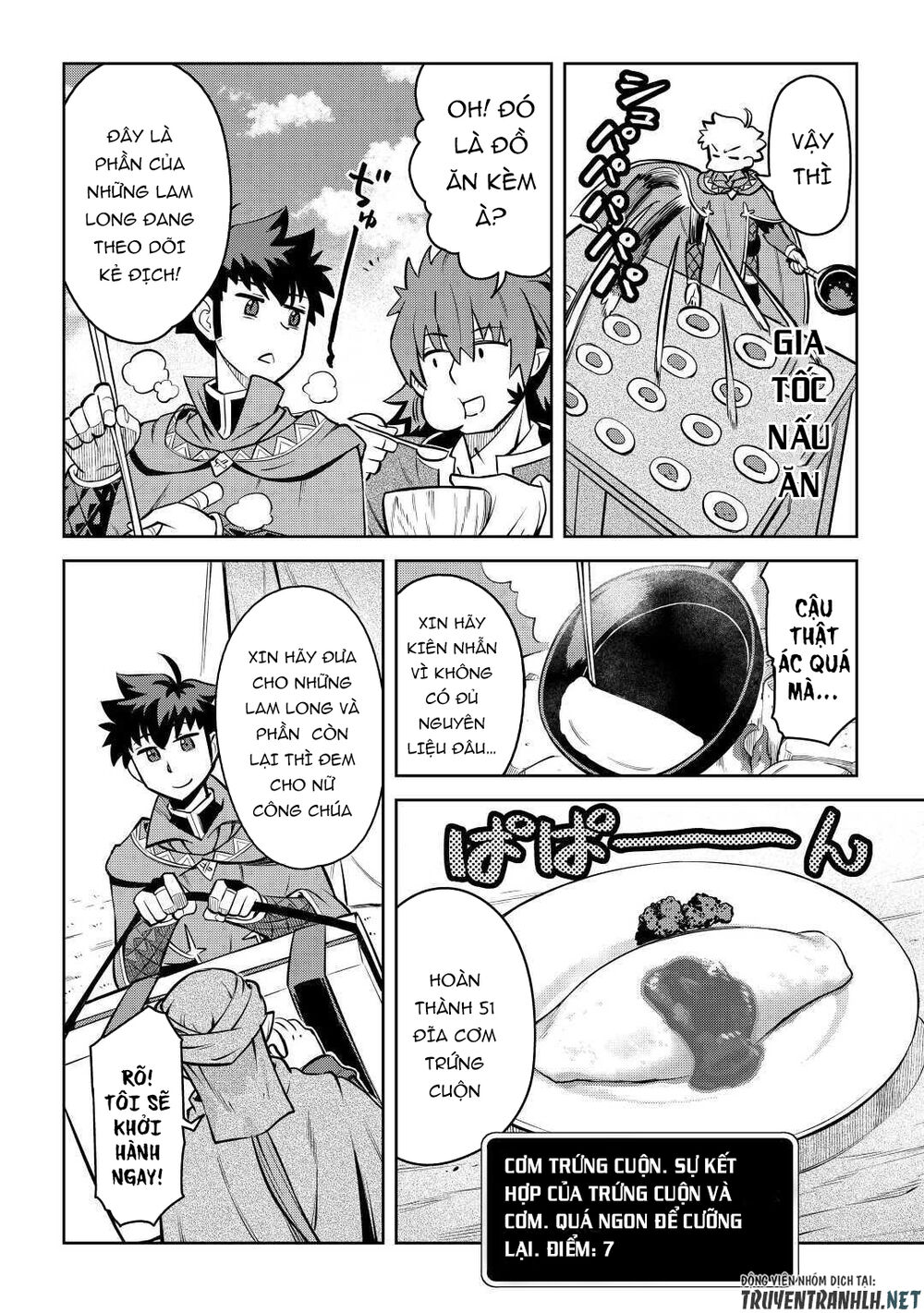 Toaru Ossan No Vrmmo Katsudouki Chap 66 - Next Chap 67