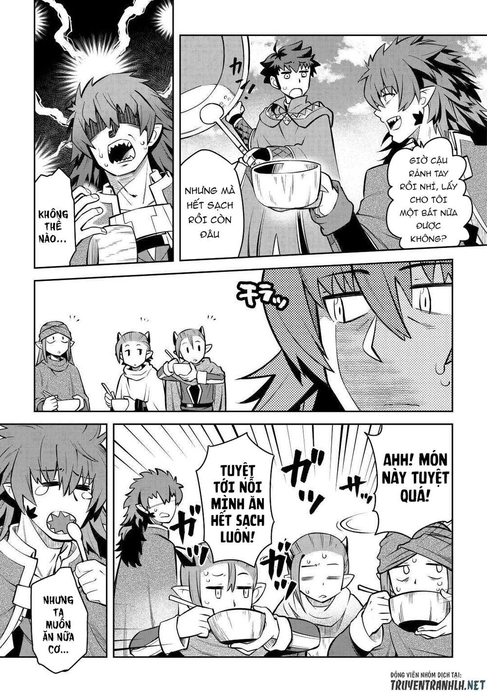 Toaru Ossan No Vrmmo Katsudouki Chap 66 - Next Chap 67