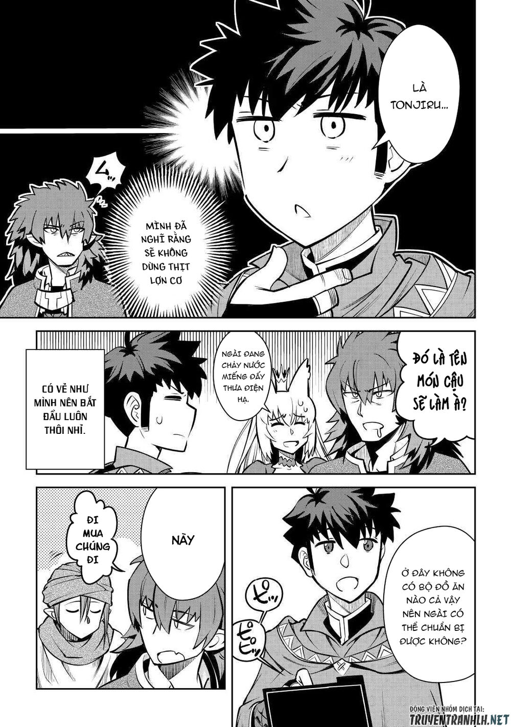 Toaru Ossan No Vrmmo Katsudouki Chap 66 - Next Chap 67