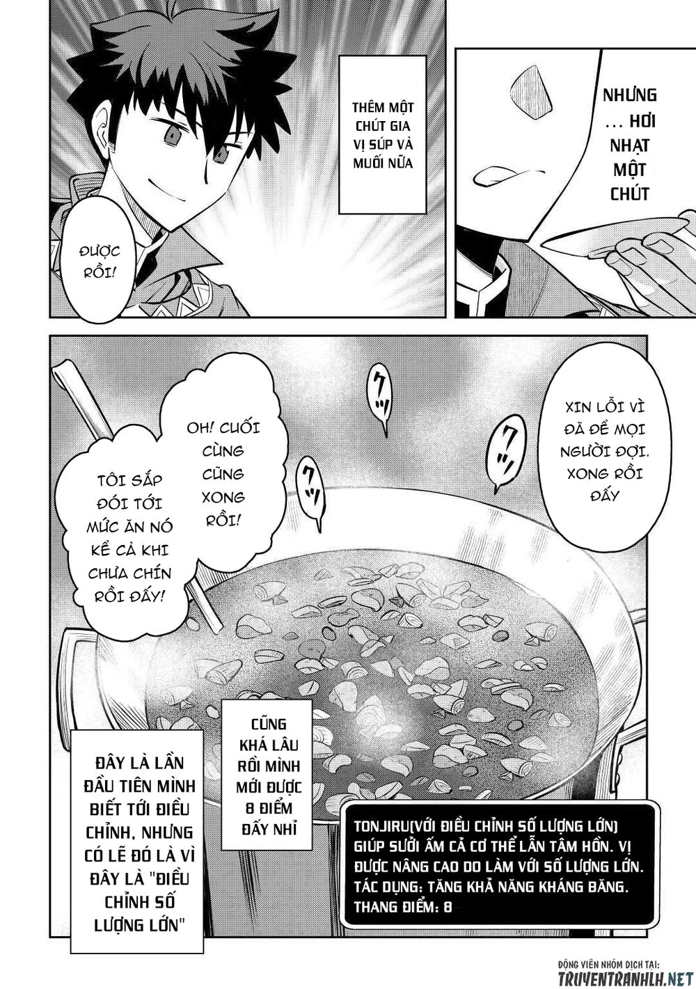 Toaru Ossan No Vrmmo Katsudouki Chap 66 - Next Chap 67