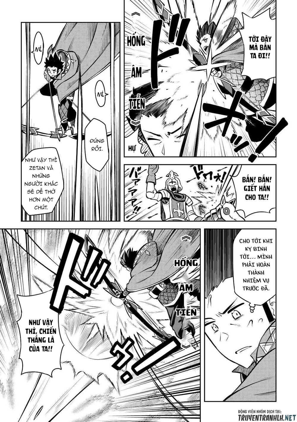 Toaru Ossan No Vrmmo Katsudouki Chap 61.5 - Next Chap 62.5