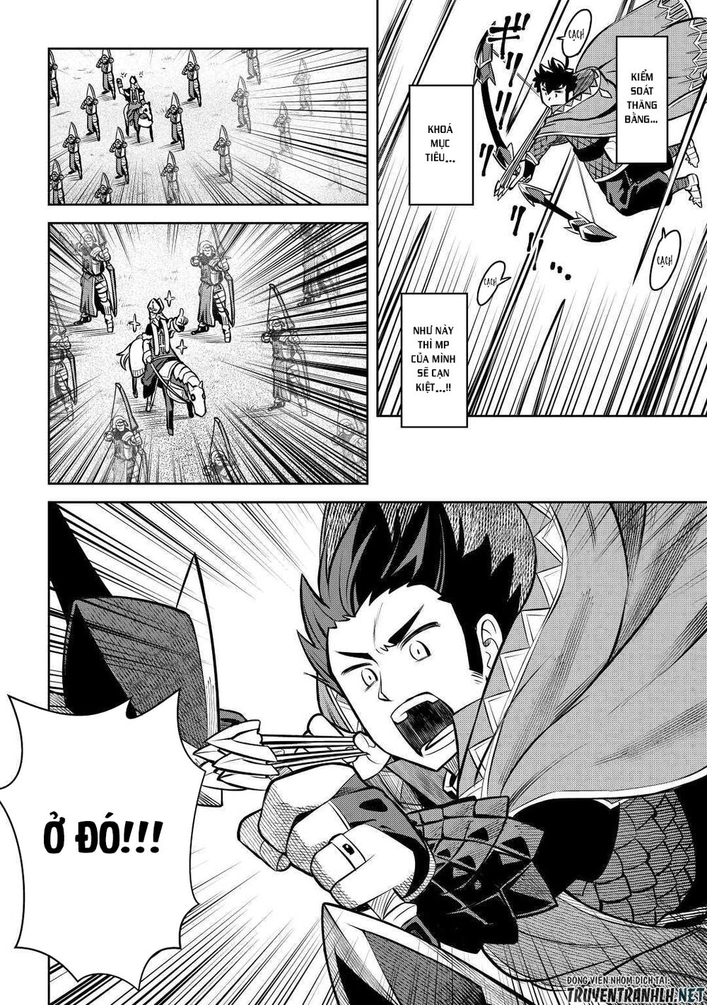Toaru Ossan No Vrmmo Katsudouki Chap 61.5 - Next Chap 62.5
