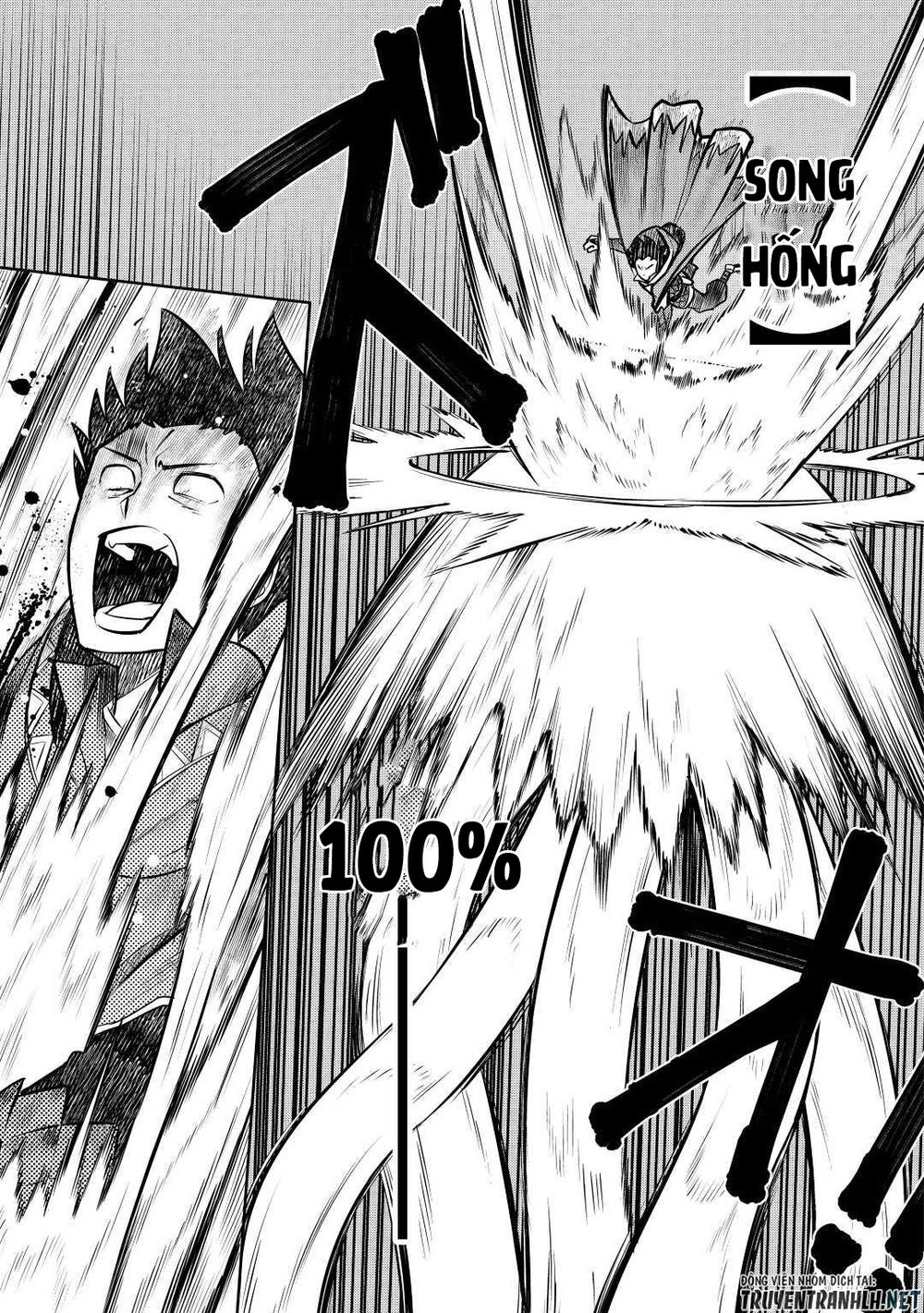 Toaru Ossan No Vrmmo Katsudouki Chap 61.5 - Next Chap 62.5