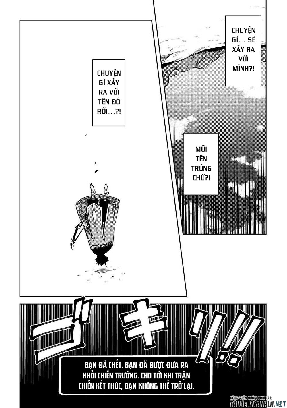 Toaru Ossan No Vrmmo Katsudouki Chap 61.5 - Next Chap 62.5