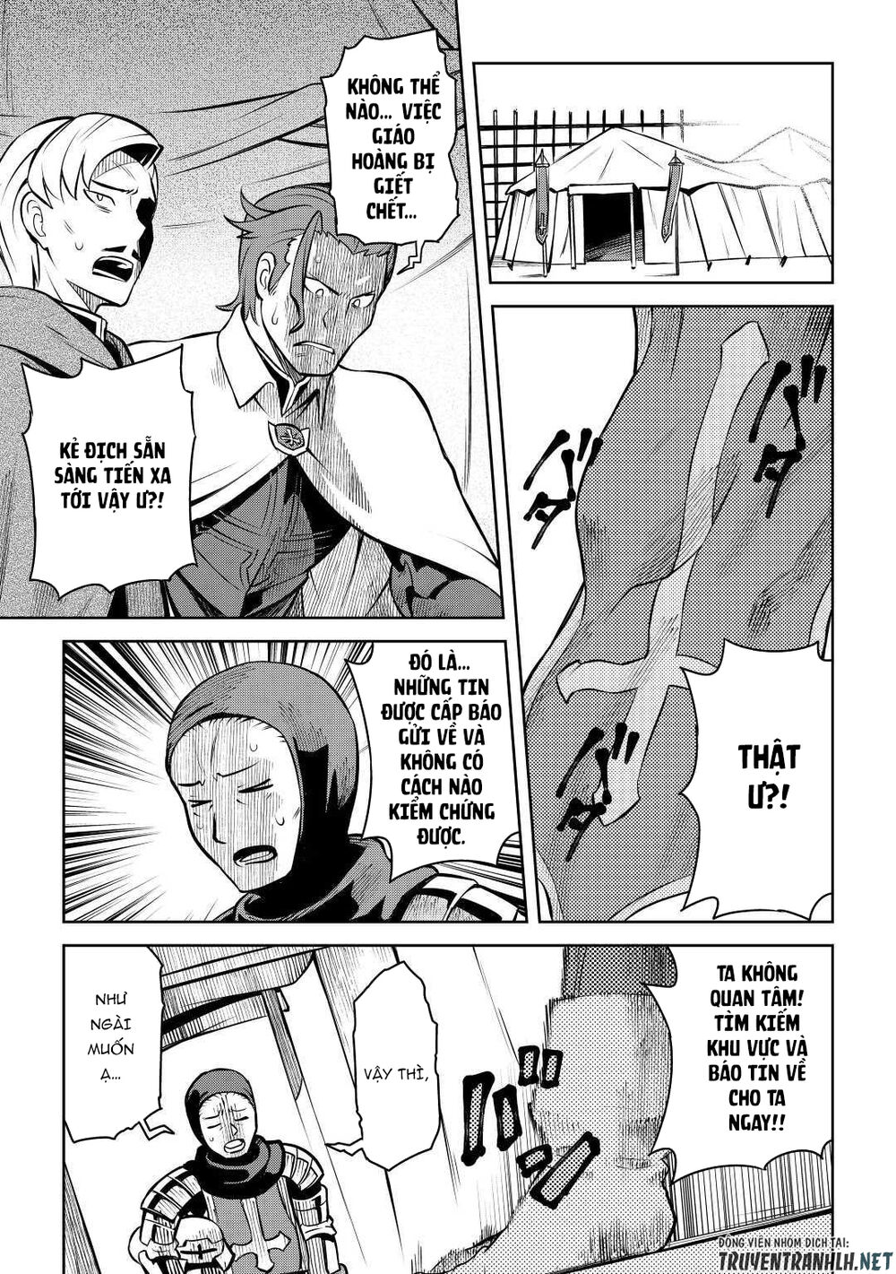 Toaru Ossan No Vrmmo Katsudouki Chap 61.5 - Next Chap 62.5