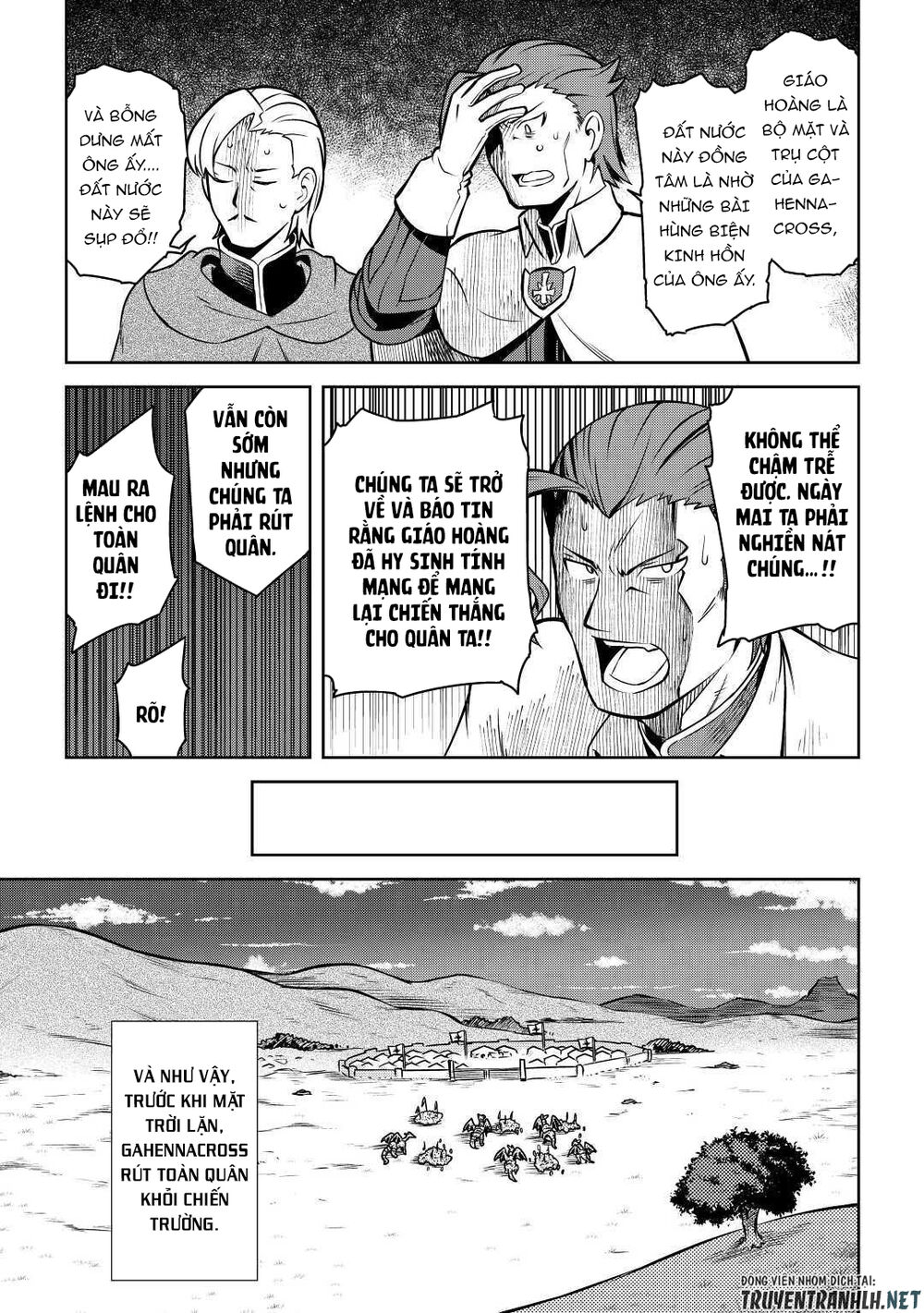 Toaru Ossan No Vrmmo Katsudouki Chap 61.5 - Next Chap 62.5