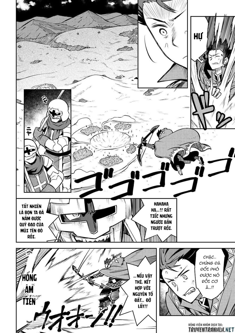 Toaru Ossan No Vrmmo Katsudouki Chap 61.5 - Next Chap 62.5