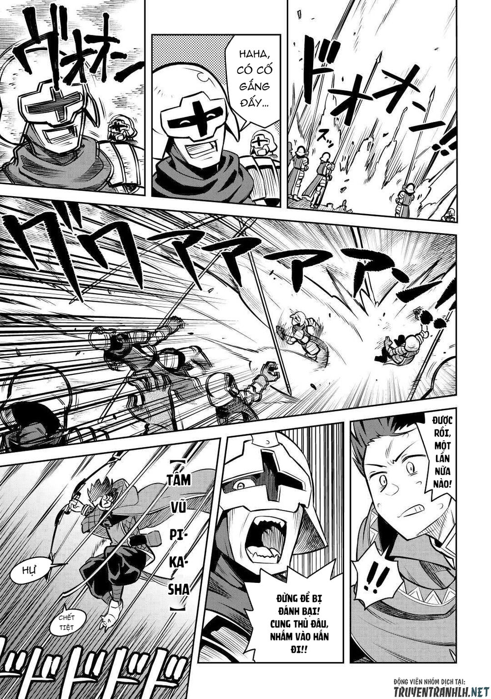 Toaru Ossan No Vrmmo Katsudouki Chap 61.5 - Next Chap 62.5