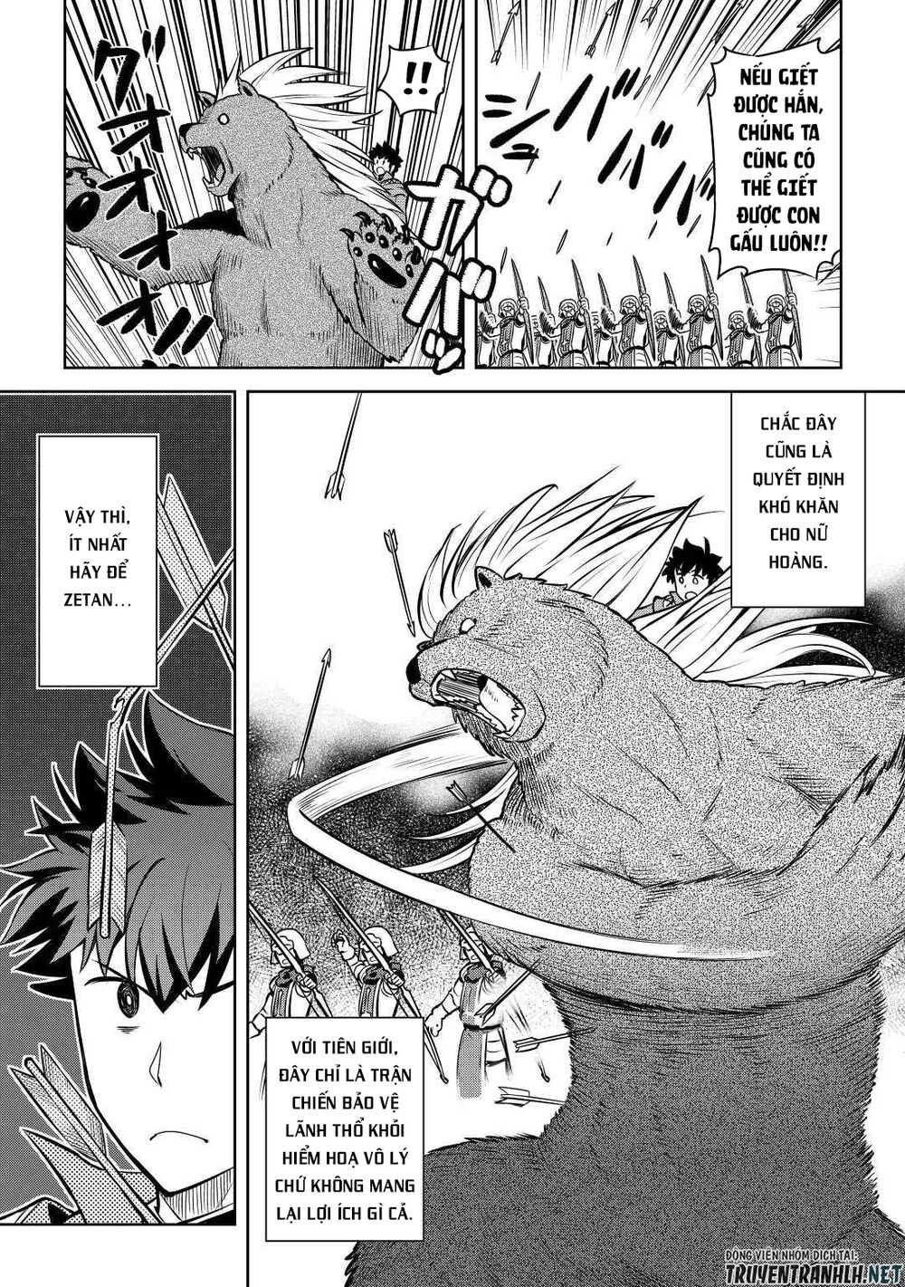 Toaru Ossan No Vrmmo Katsudouki Chap 61 - Next Chap 62