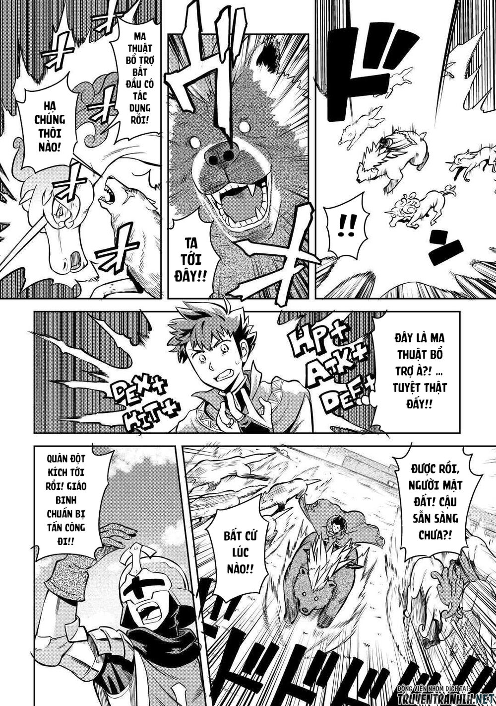 Toaru Ossan No Vrmmo Katsudouki Chap 61 - Next Chap 62