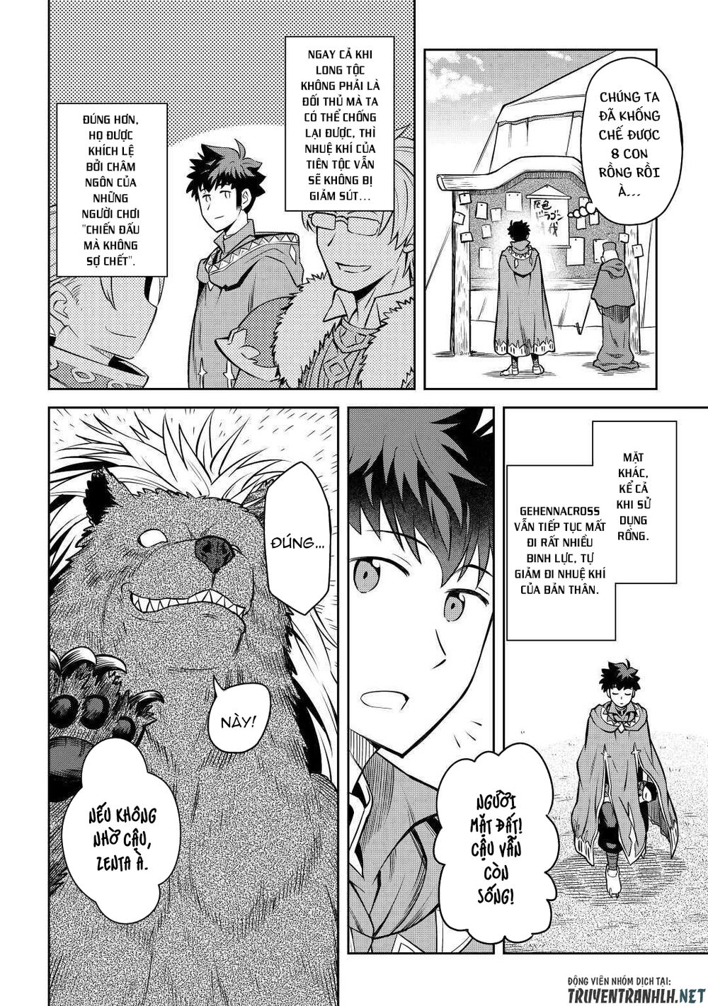 Toaru Ossan No Vrmmo Katsudouki Chap 61 - Next Chap 62