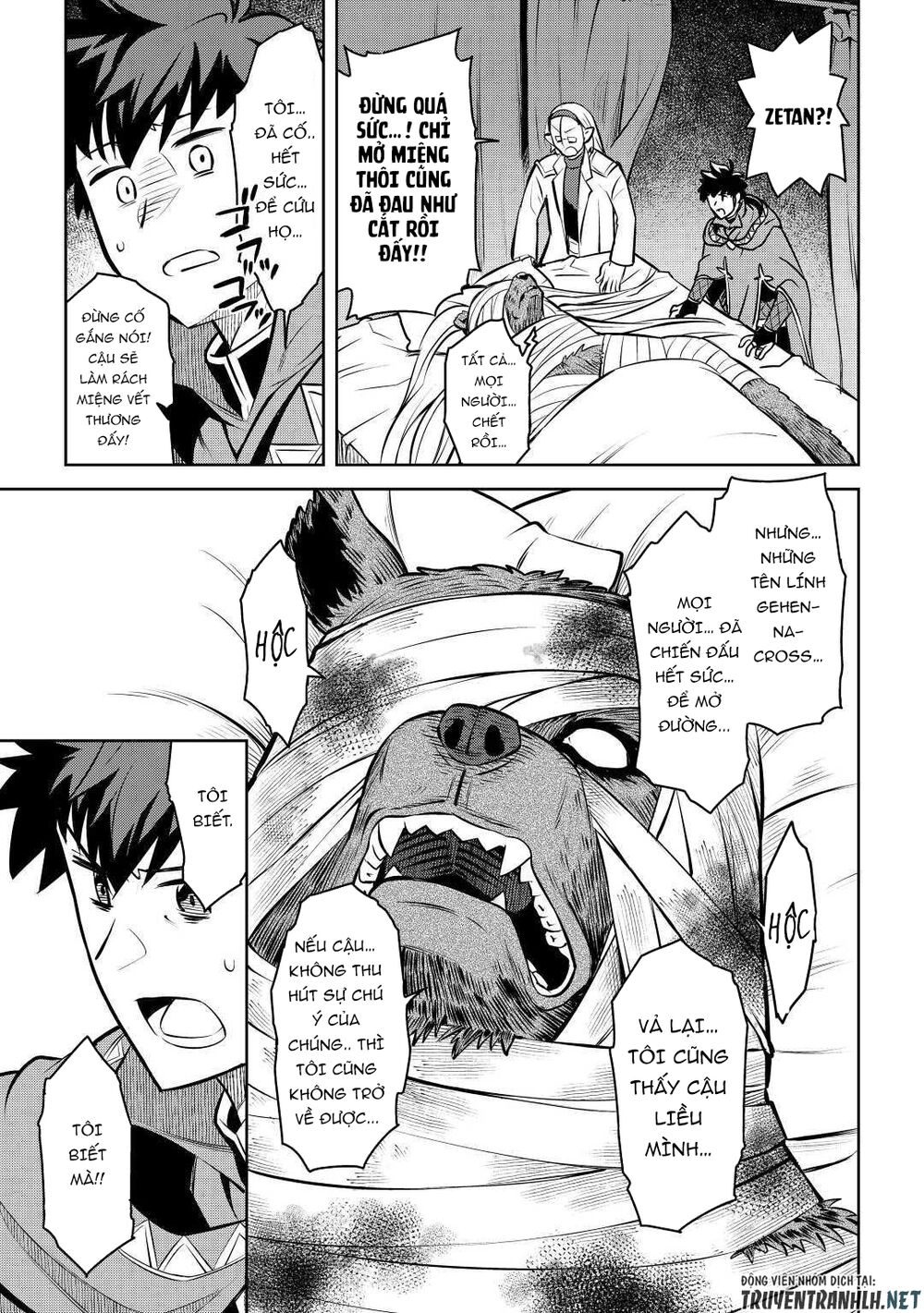 Toaru Ossan No Vrmmo Katsudouki Chap 62 - Next Chap 63