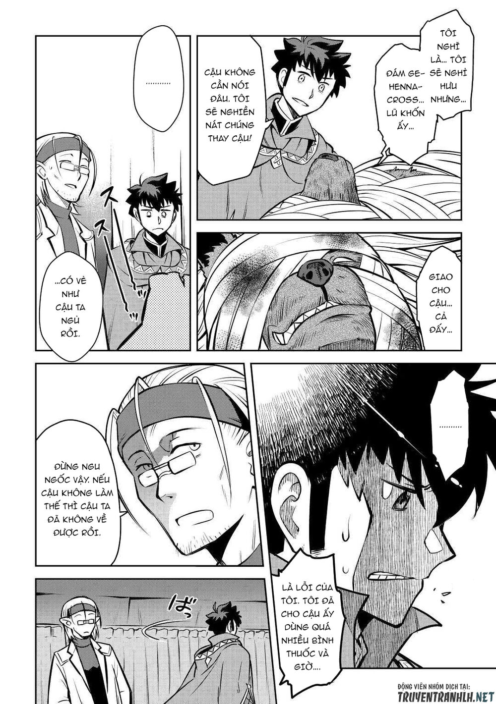 Toaru Ossan No Vrmmo Katsudouki Chap 62 - Next Chap 63