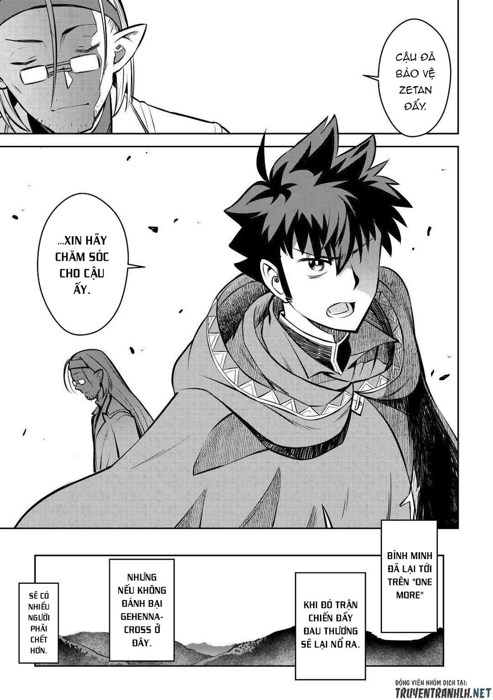 Toaru Ossan No Vrmmo Katsudouki Chap 62 - Next Chap 63