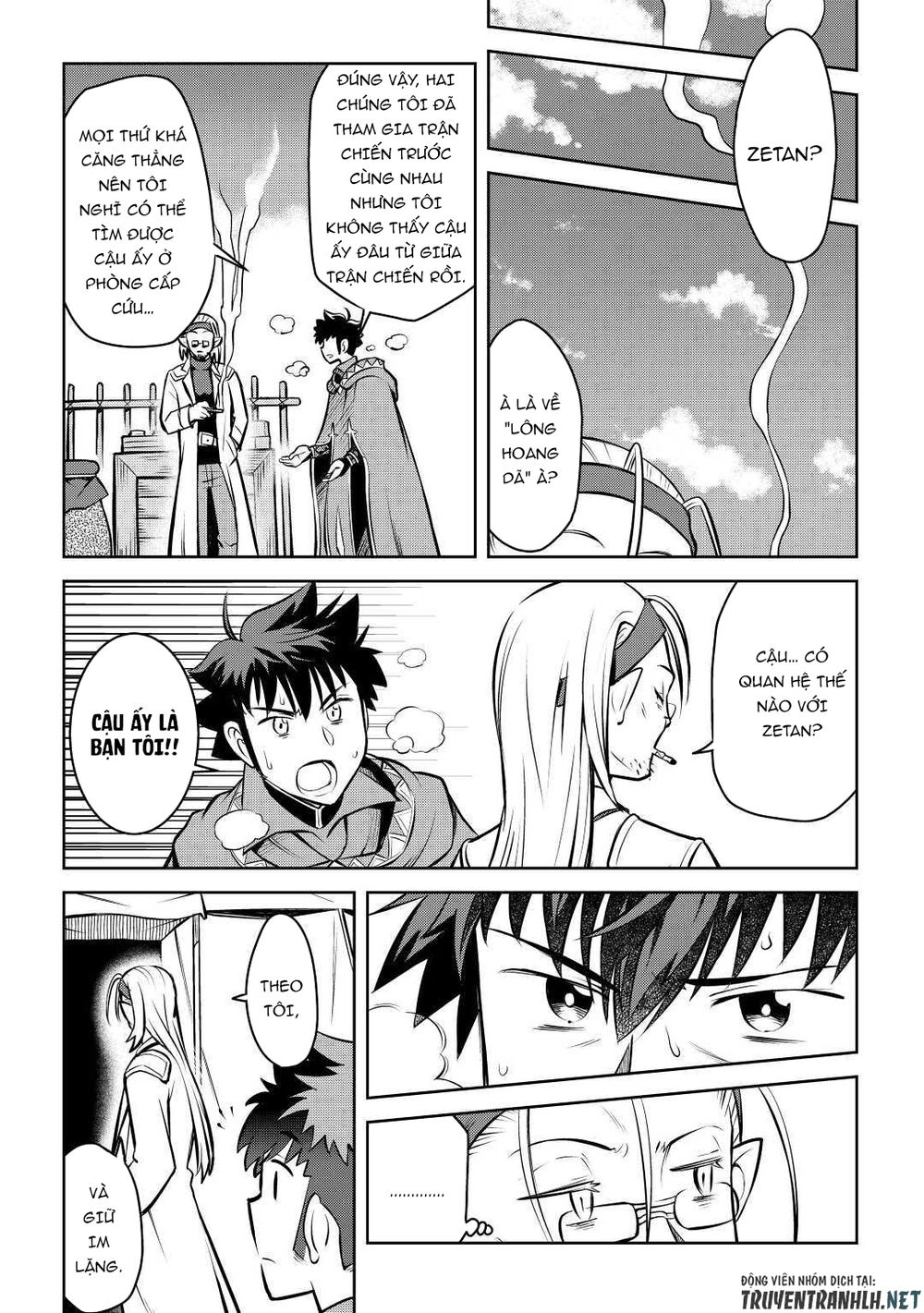 Toaru Ossan No Vrmmo Katsudouki Chap 62 - Next Chap 63
