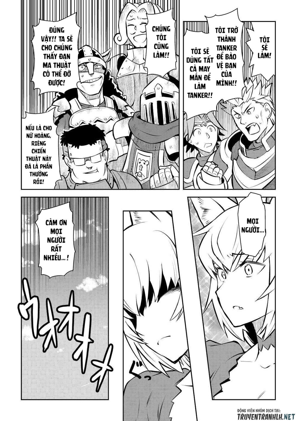 Toaru Ossan No Vrmmo Katsudouki Chap 62 - Next Chap 63