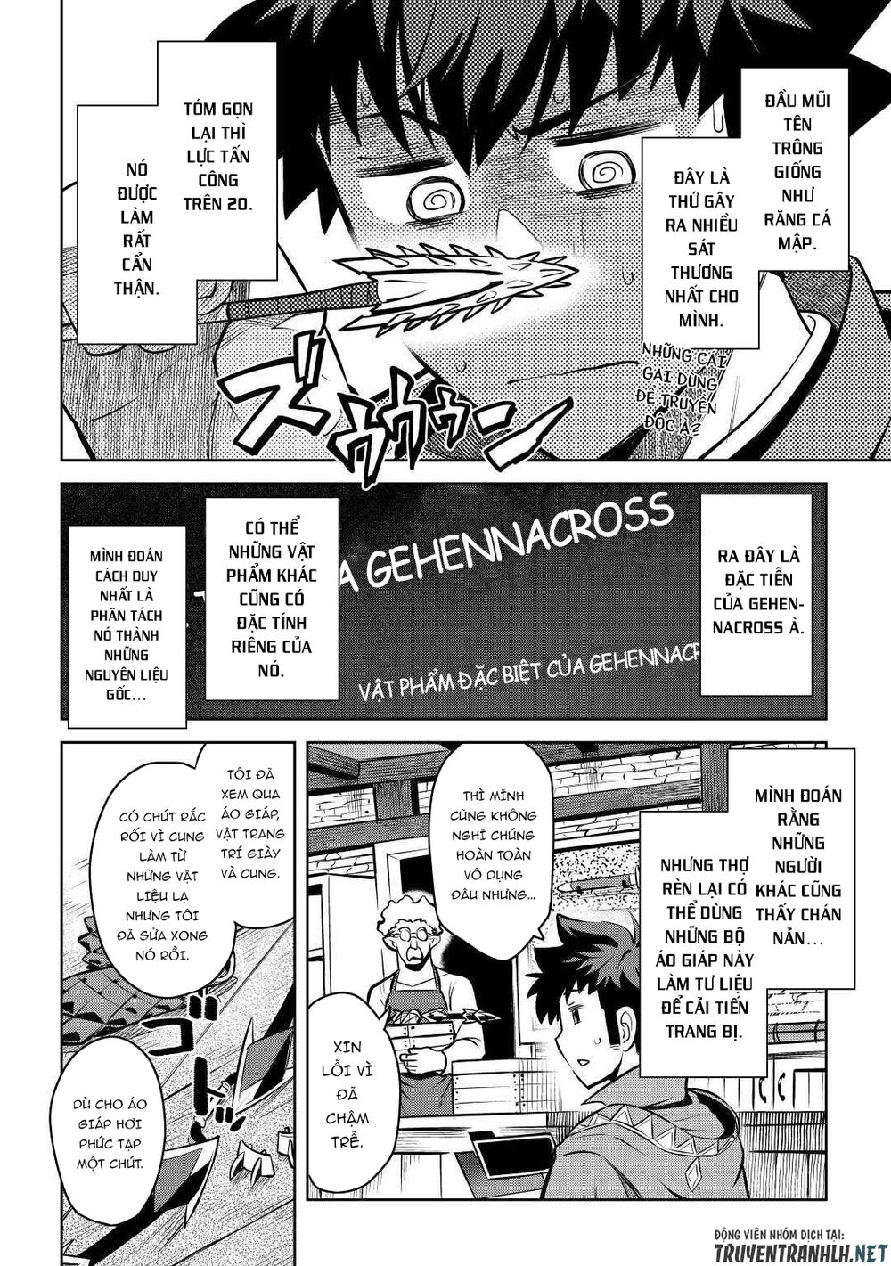 Toaru Ossan No Vrmmo Katsudouki Chap 62 - Next Chap 63