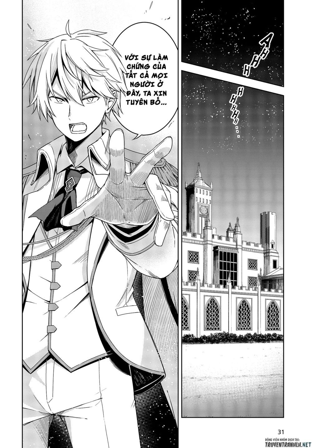 Tensei Oujo To Tensai Reijou No Mahou Kakumei Chap 1 - Next Chap 2