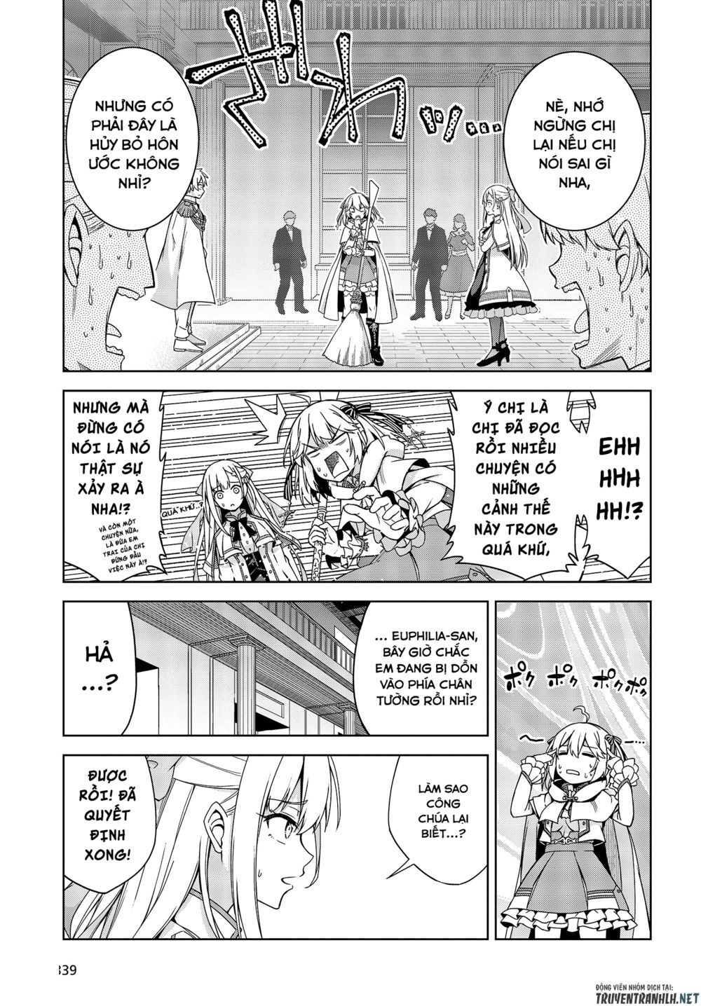 Tensei Oujo To Tensai Reijou No Mahou Kakumei Chap 1 - Next Chap 2