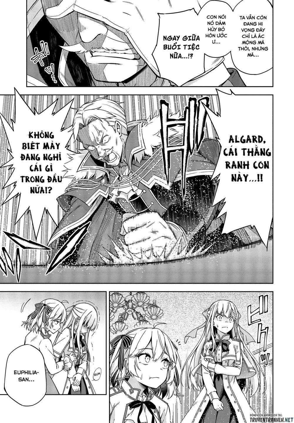 Tensei Oujo To Tensai Reijou No Mahou Kakumei Chap 2 - Next Chap 3