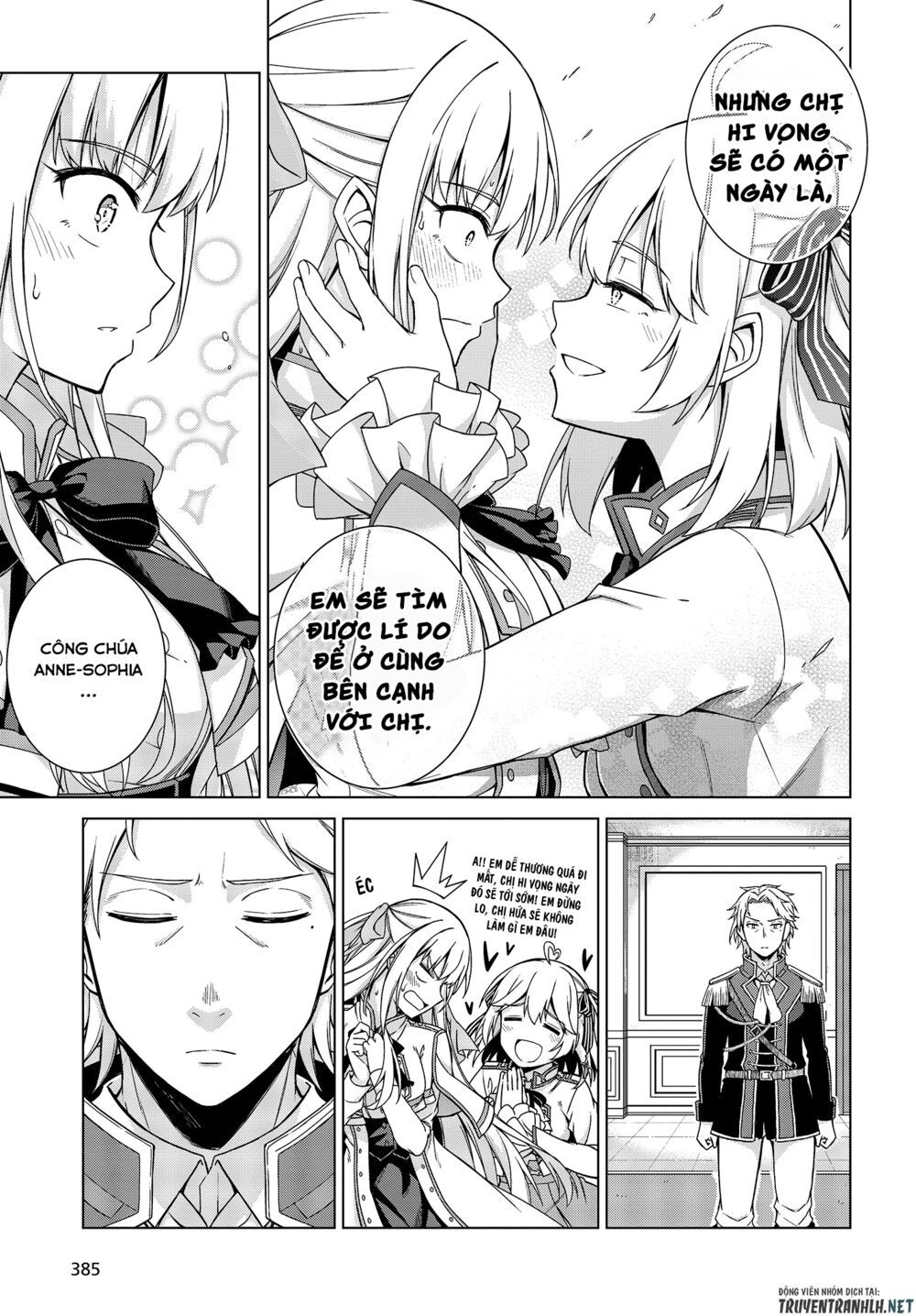 Tensei Oujo To Tensai Reijou No Mahou Kakumei Chap 2 - Next Chap 3