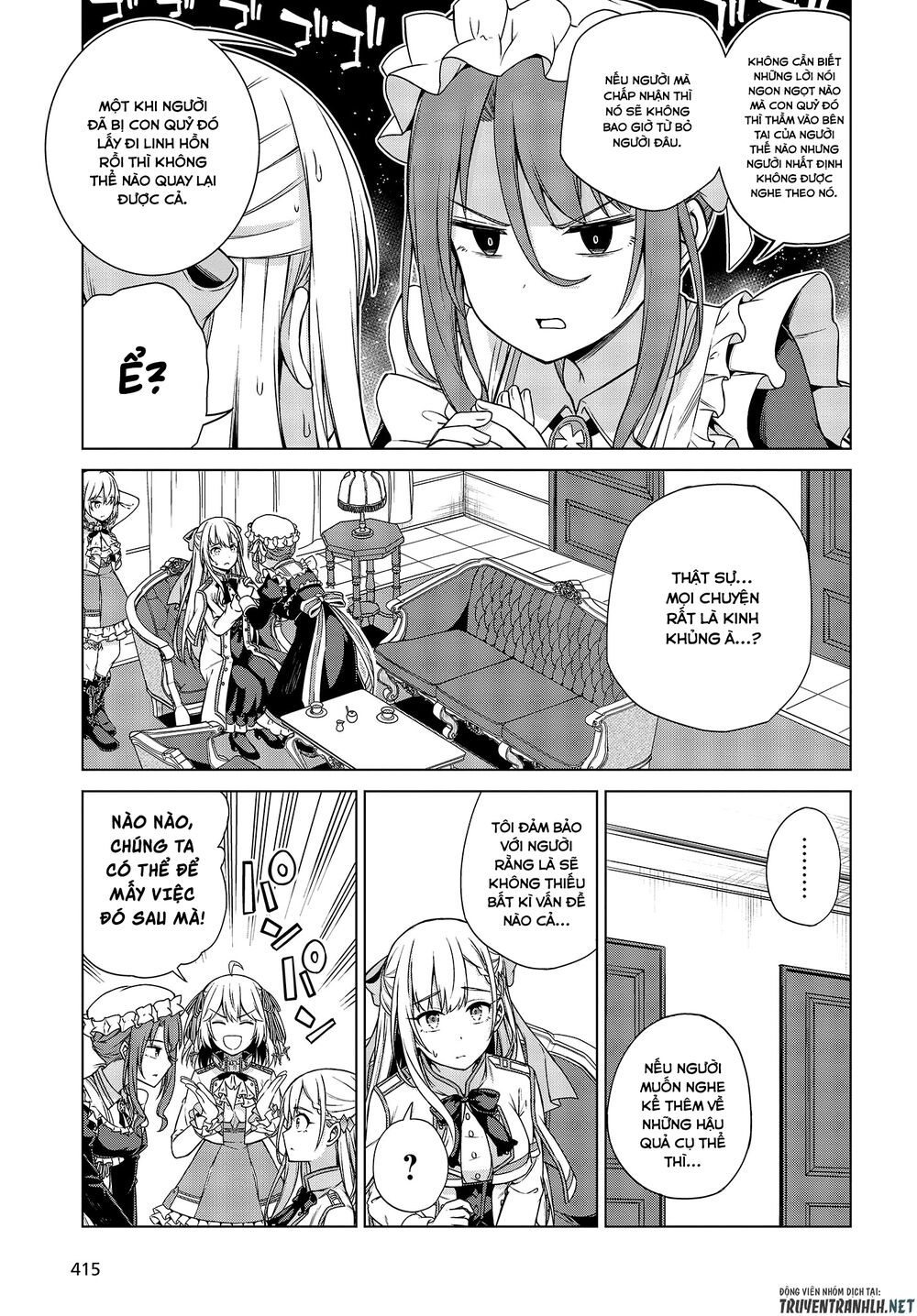 Tensei Oujo To Tensai Reijou No Mahou Kakumei Chap 3 - Next Chap 4