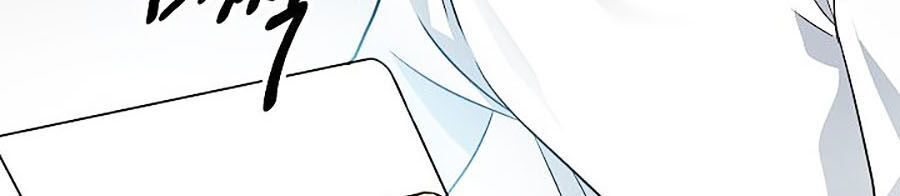 Tôi Là Thợ Săn Có Kĩ Năng Tự Sát Cấp Sss Chap 1 - Next Chap 2
