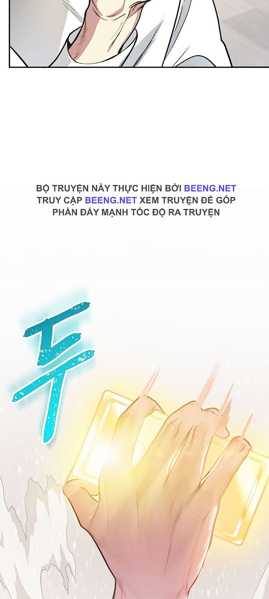 Tôi Là Thợ Săn Có Kĩ Năng Tự Sát Cấp Sss Chap 1 - Next Chap 2