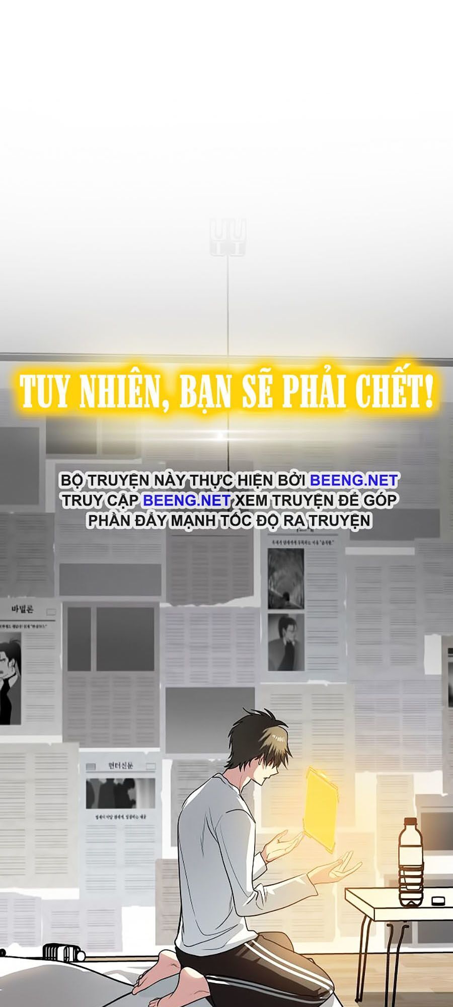 Tôi Là Thợ Săn Có Kĩ Năng Tự Sát Cấp Sss Chap 1 - Next Chap 2