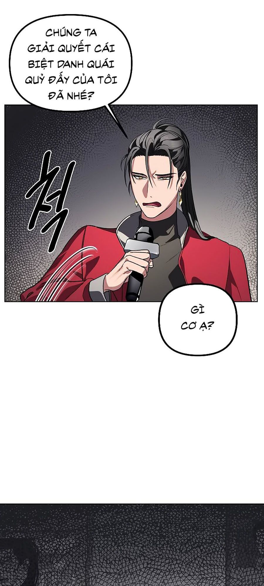 Tôi Là Thợ Săn Có Kĩ Năng Tự Sát Cấp Sss Chap 1 - Next Chap 2