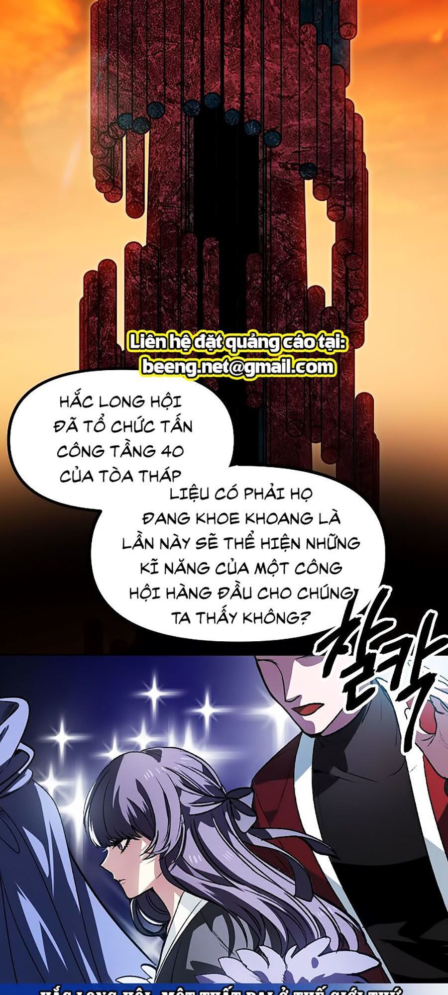 Tôi Là Thợ Săn Có Kĩ Năng Tự Sát Cấp Sss Chap 1 - Next Chap 2