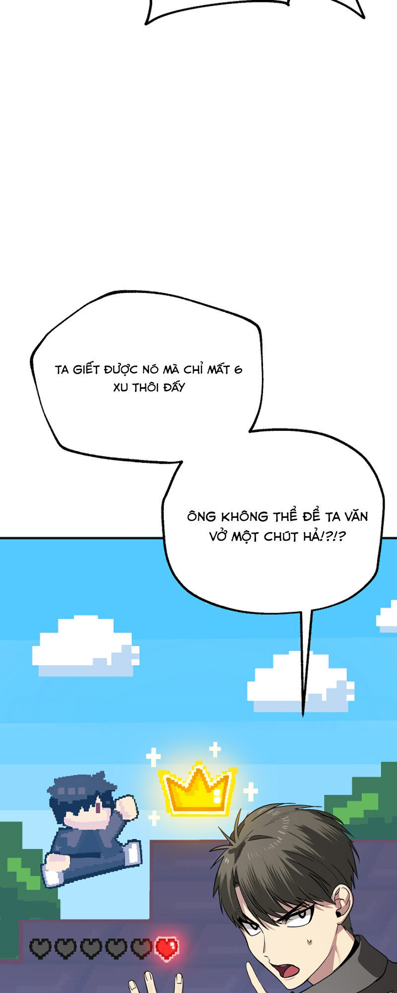 Tôi Là Thợ Săn Có Kĩ Năng Tự Sát Cấp Sss Chap 13 - Next Chap 14