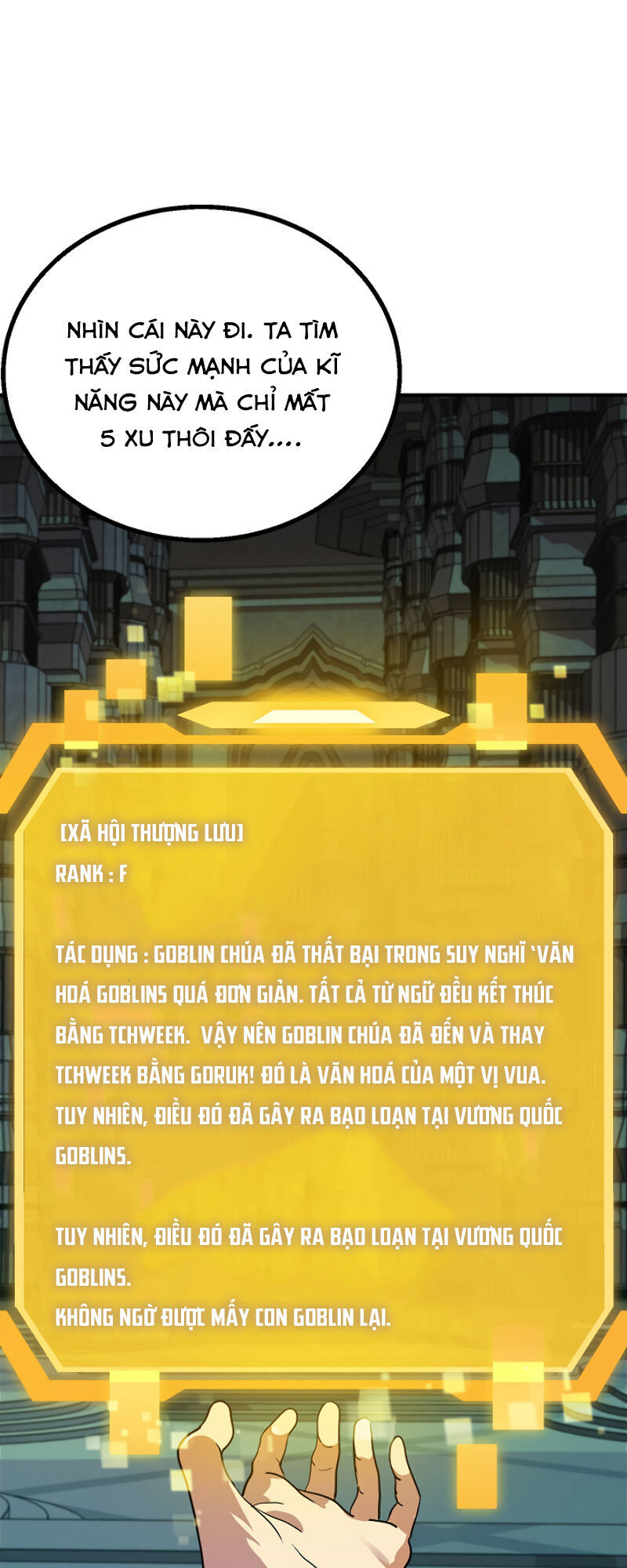 Tôi Là Thợ Săn Có Kĩ Năng Tự Sát Cấp Sss Chap 13 - Next Chap 14