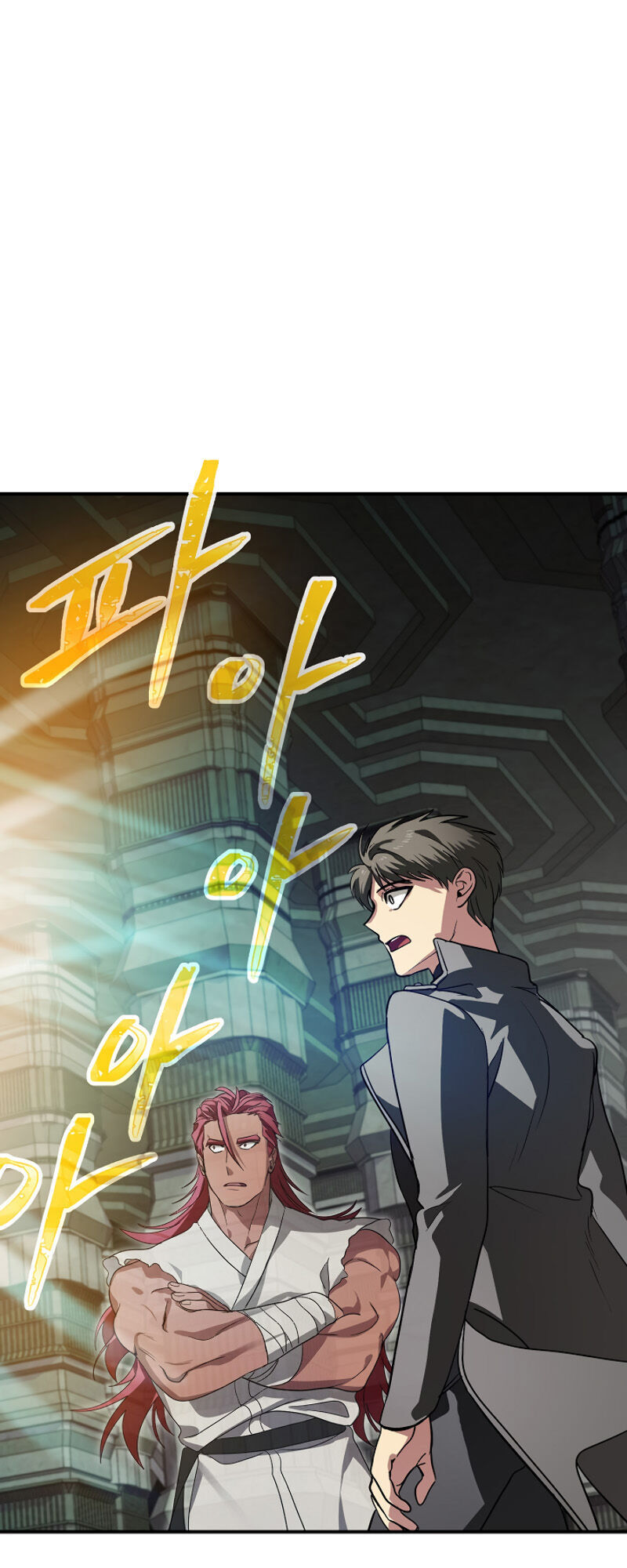 Tôi Là Thợ Săn Có Kĩ Năng Tự Sát Cấp Sss Chap 13 - Next Chap 14