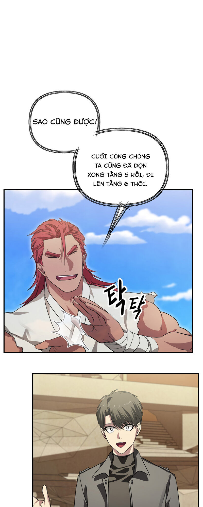 Tôi Là Thợ Săn Có Kĩ Năng Tự Sát Cấp Sss Chap 13 - Next Chap 14