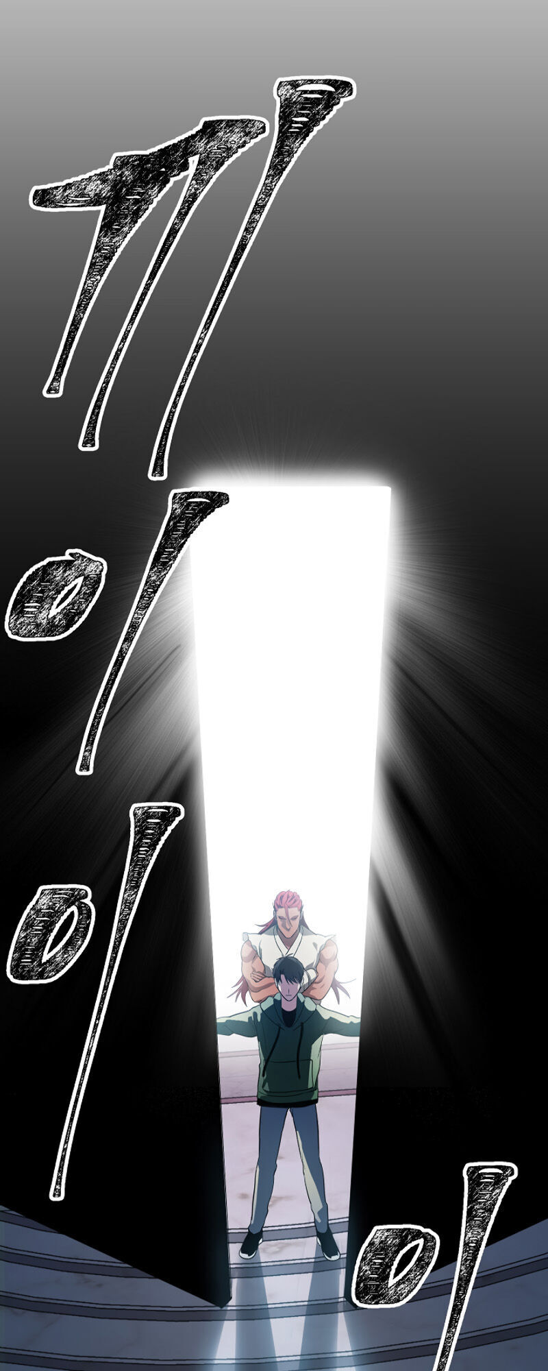 Tôi Là Thợ Săn Có Kĩ Năng Tự Sát Cấp Sss Chap 13 - Next Chap 14