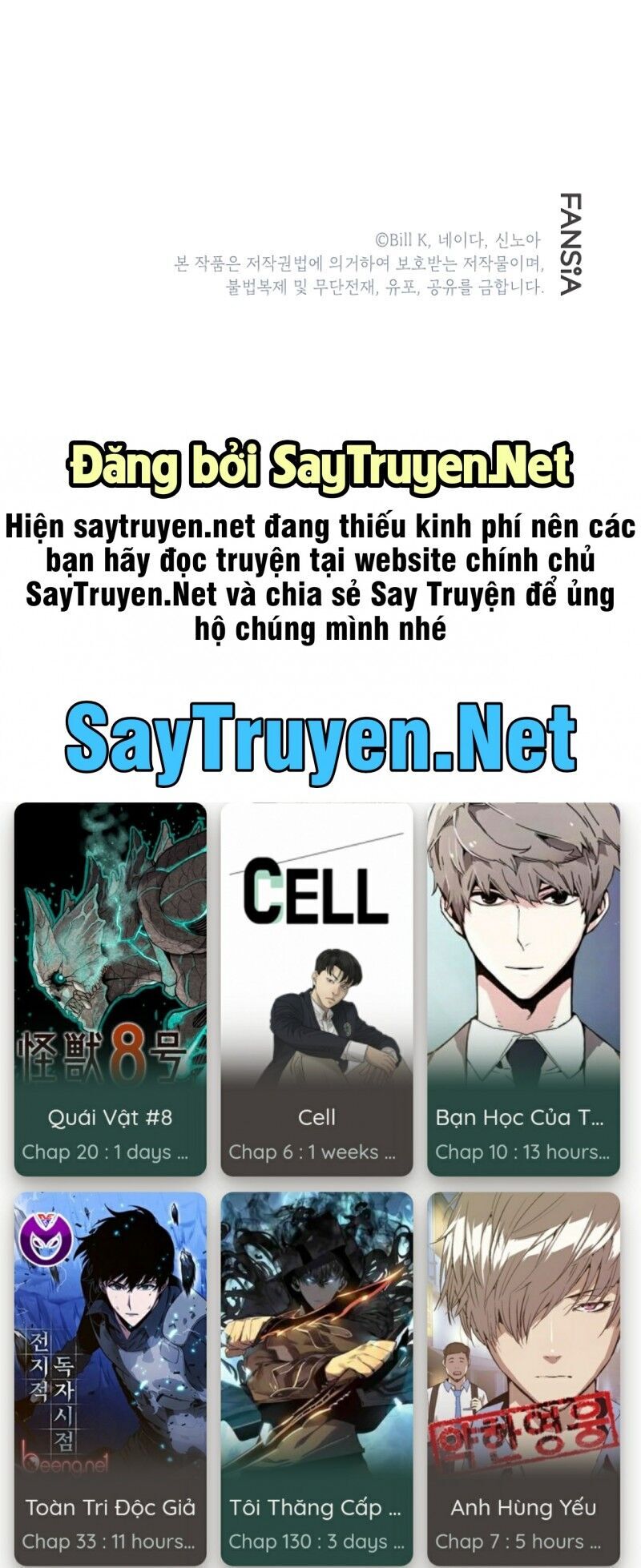 Tôi Là Thợ Săn Có Kĩ Năng Tự Sát Cấp Sss Chap 10 - Next Chap 11