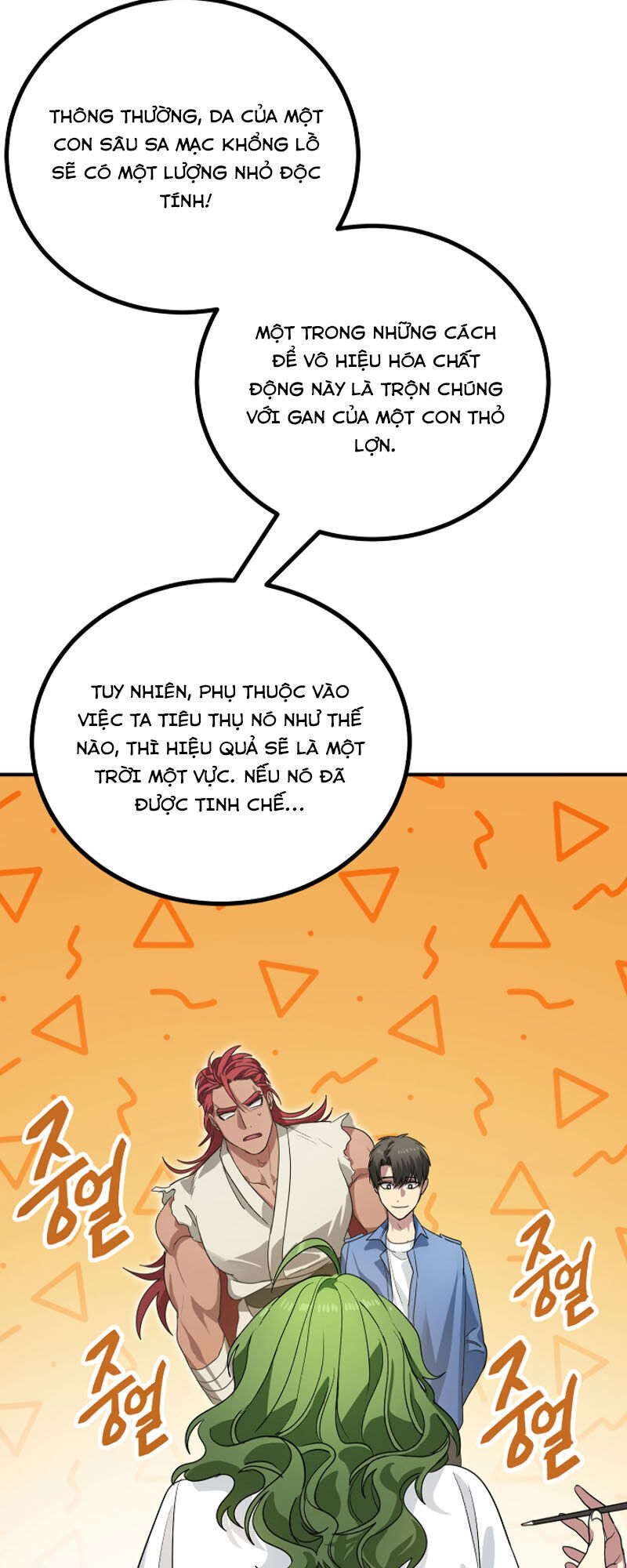 Tôi Là Thợ Săn Có Kĩ Năng Tự Sát Cấp Sss Chap 10 - Next Chap 11