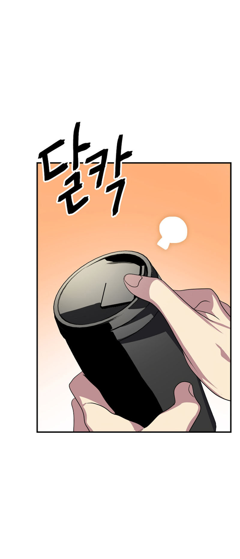 Tôi Là Thợ Săn Có Kĩ Năng Tự Sát Cấp Sss Chap 10 - Next Chap 11