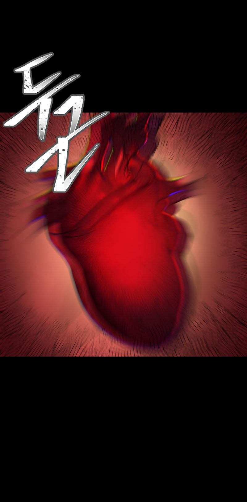 Tôi Là Thợ Săn Có Kĩ Năng Tự Sát Cấp Sss Chap 10 - Next Chap 11