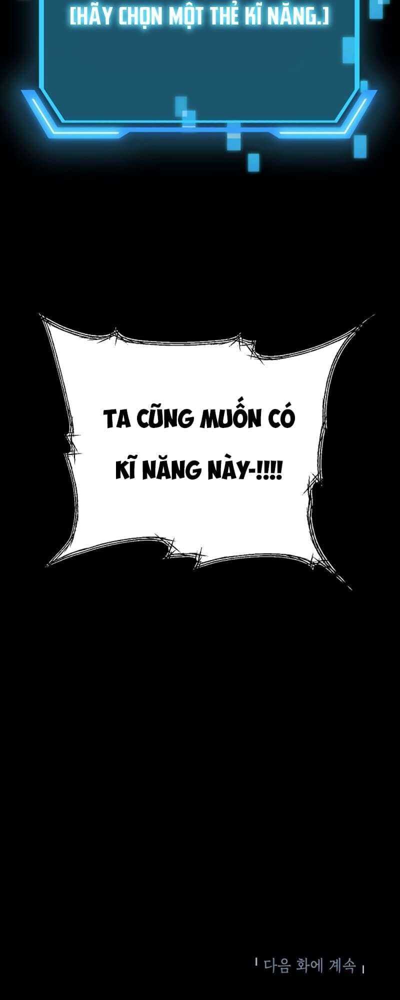 Tôi Là Thợ Săn Có Kĩ Năng Tự Sát Cấp Sss Chap 11 - Next Chap 12