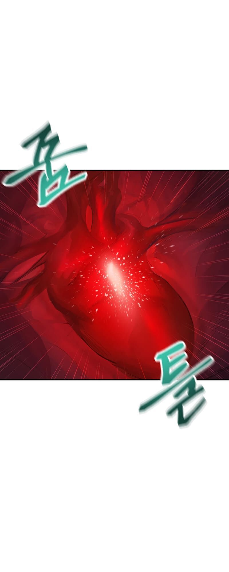 Tôi Là Thợ Săn Có Kĩ Năng Tự Sát Cấp Sss Chap 11 - Next Chap 12