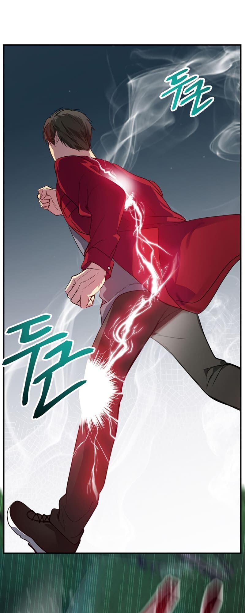 Tôi Là Thợ Săn Có Kĩ Năng Tự Sát Cấp Sss Chap 11 - Next Chap 12