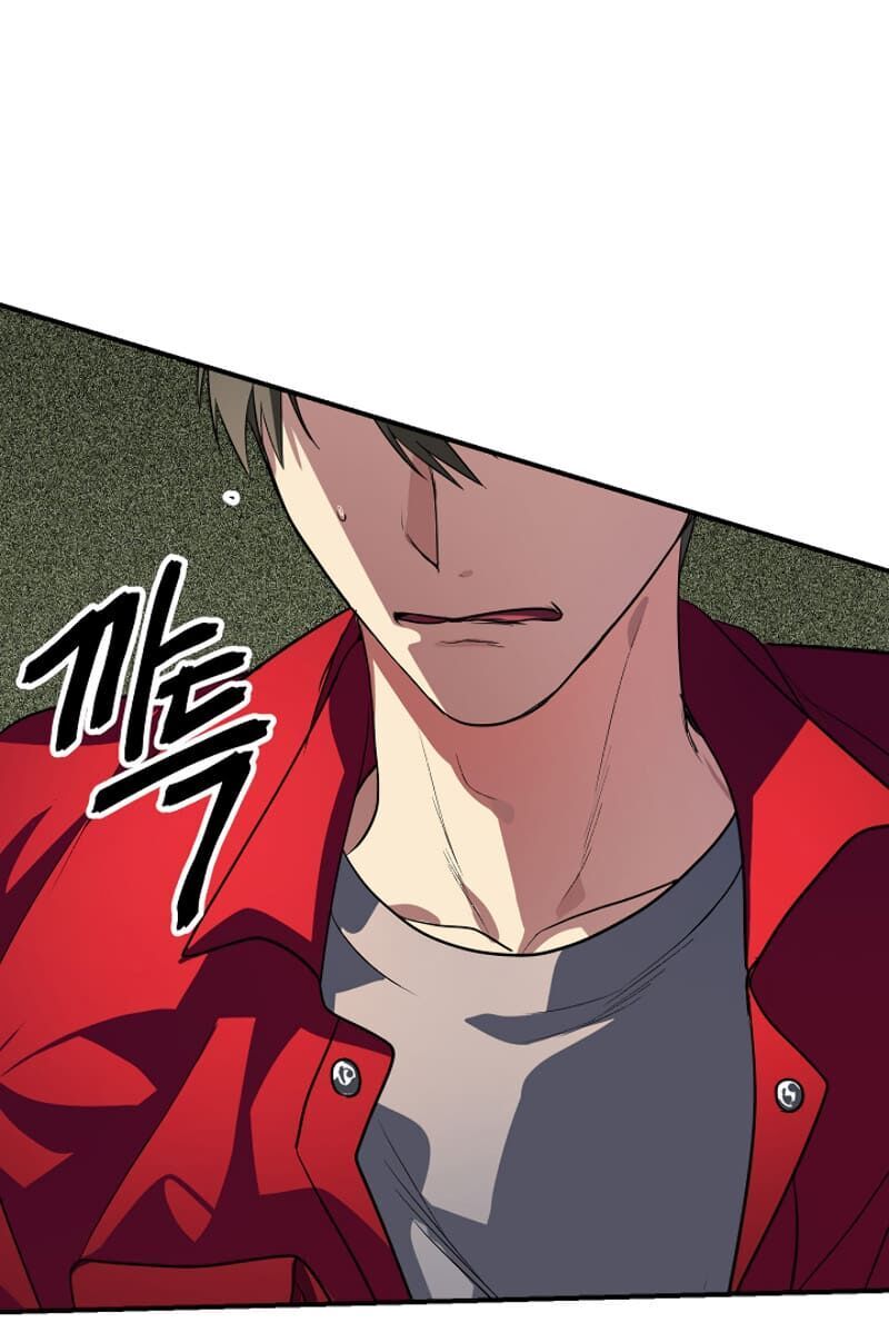 Tôi Là Thợ Săn Có Kĩ Năng Tự Sát Cấp Sss Chap 11 - Next Chap 12