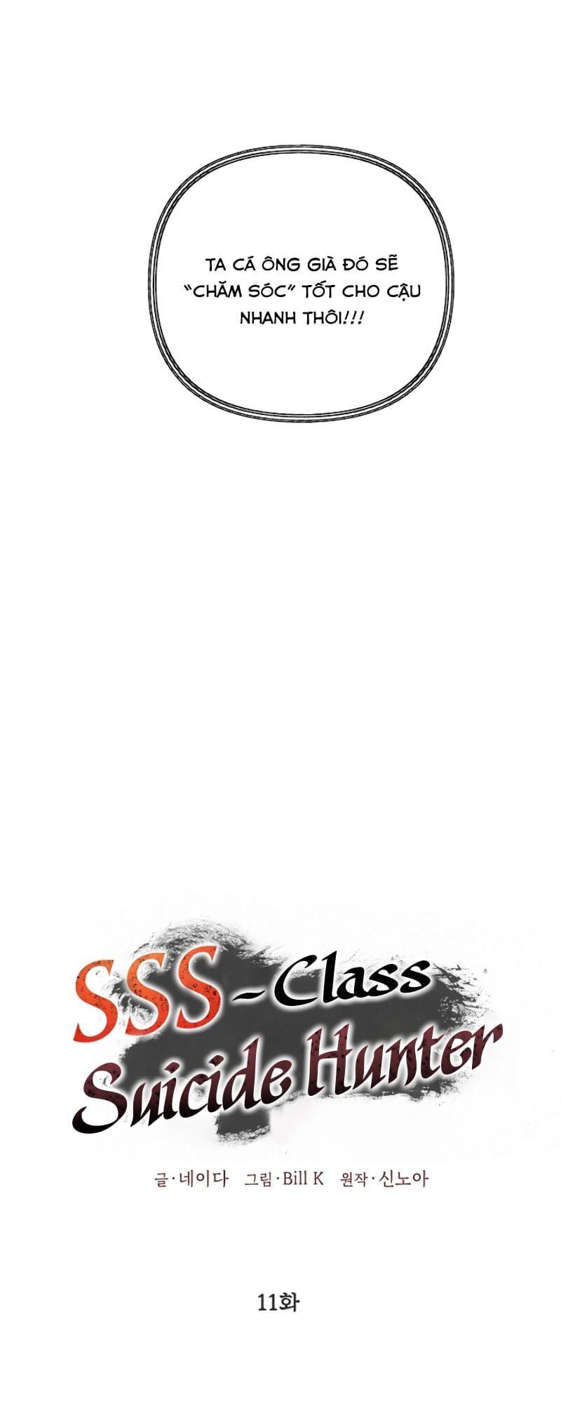 Tôi Là Thợ Săn Có Kĩ Năng Tự Sát Cấp Sss Chap 11 - Next Chap 12