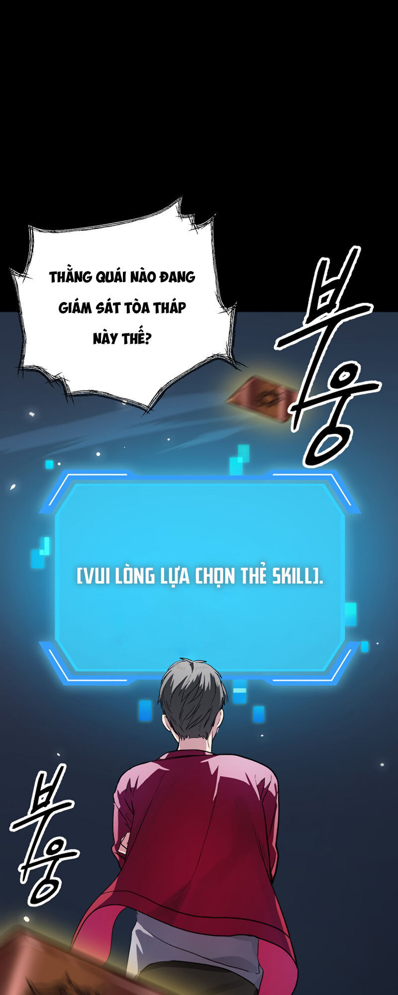 Tôi Là Thợ Săn Có Kĩ Năng Tự Sát Cấp Sss Chap 12 - Next Chap 13