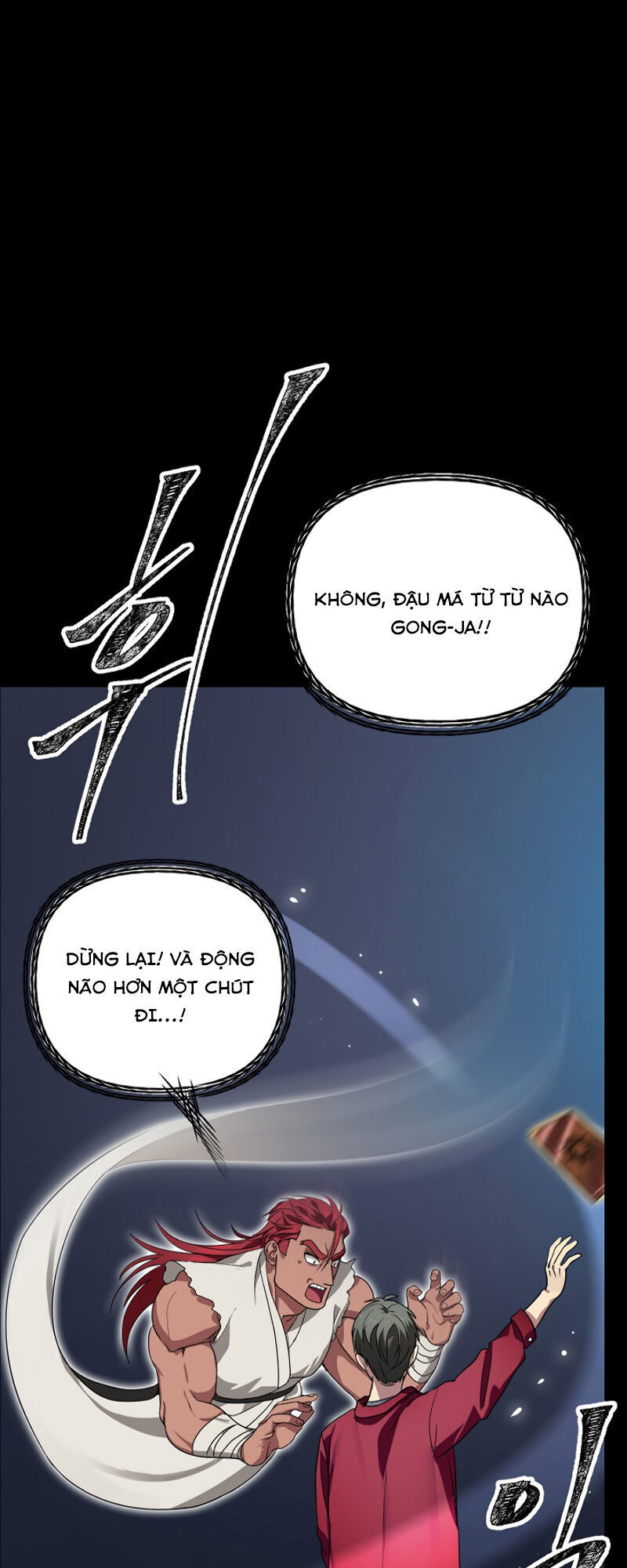 Tôi Là Thợ Săn Có Kĩ Năng Tự Sát Cấp Sss Chap 12 - Next Chap 13